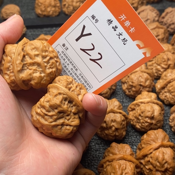 吊坠文玩核桃国****饰