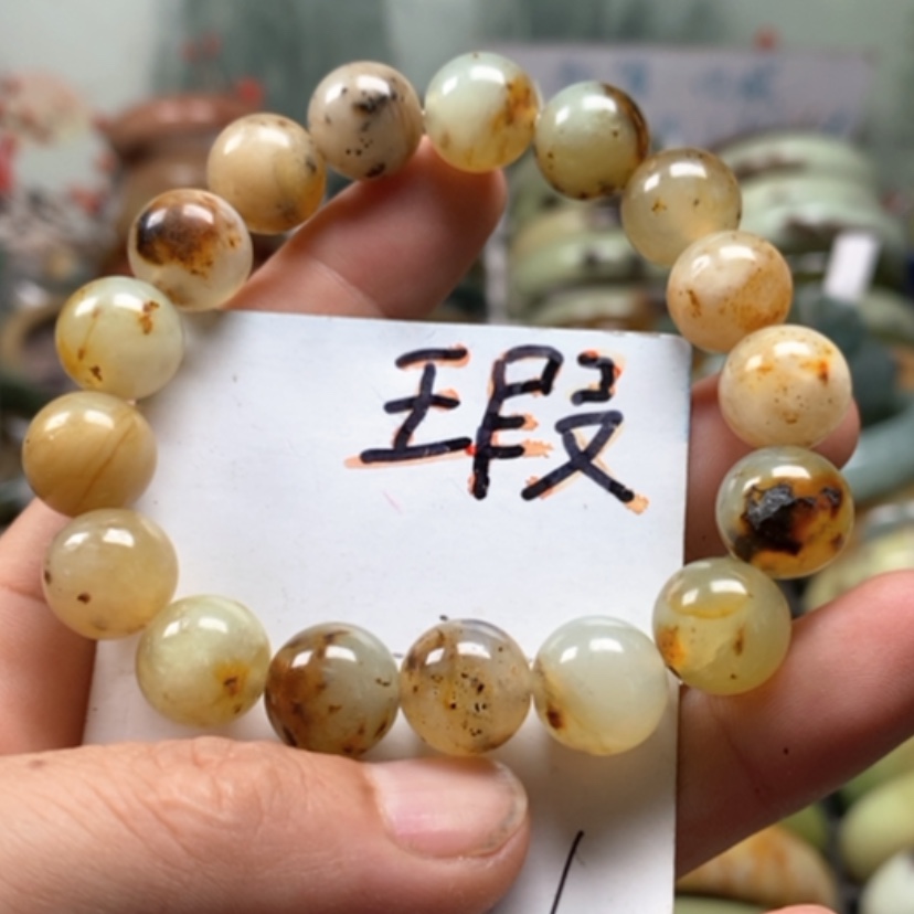 【闪购商品】未镶嵌蛇纹石玉手镯