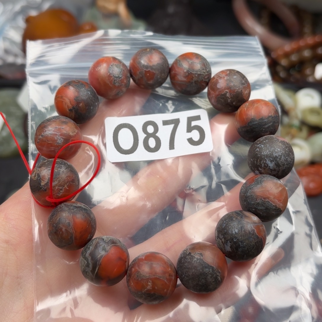 南红玛瑙未镶嵌珠宝半成品16+