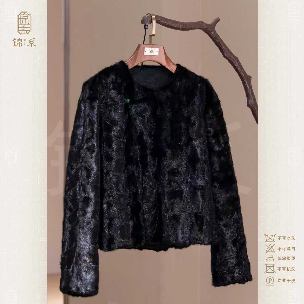 【锦系】皮毛一体水貂圆领斜襟加棉长袖新中式上衣外套E-383306