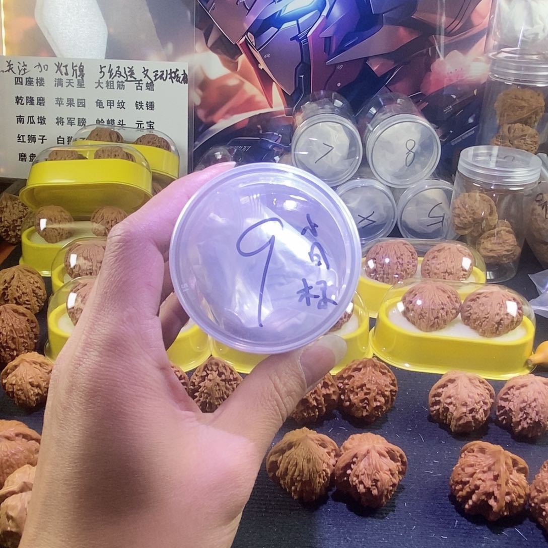 吊坠文玩核桃小*标文玩核桃