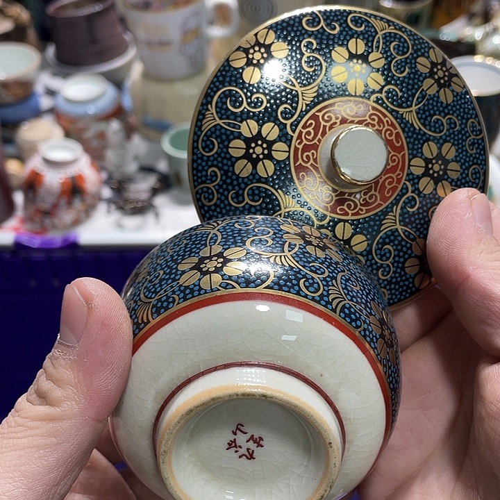 瓷片7777777777777777