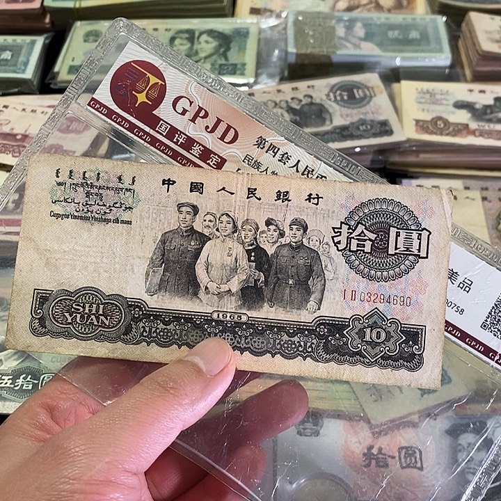 6号链接，安全到家