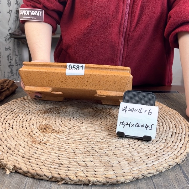 紫砂花盆柴烧军舰长方0581