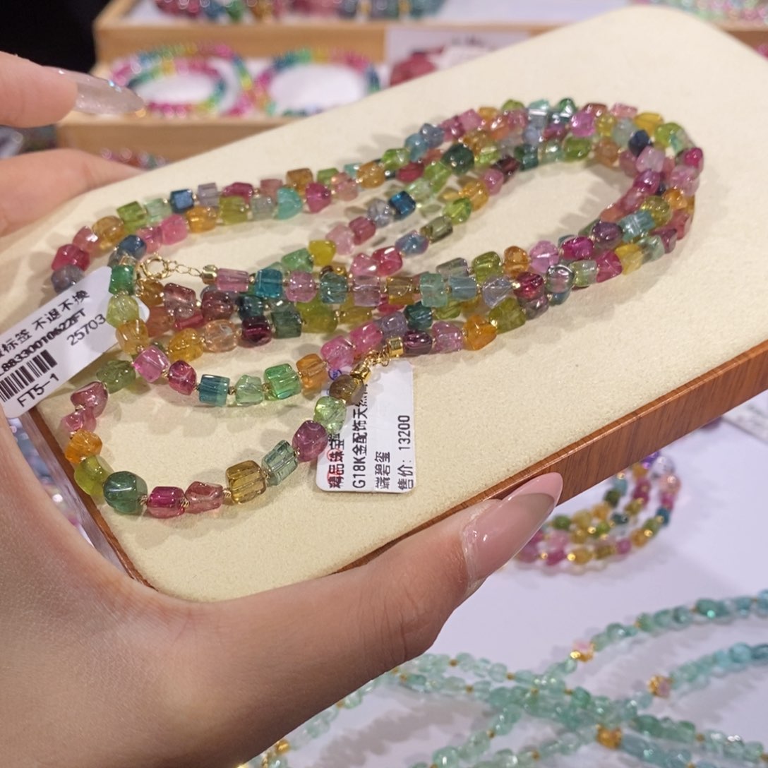 碧玺多样性发货其一未镶嵌