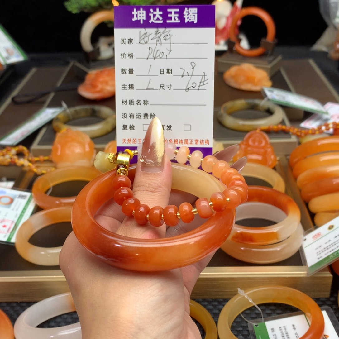 石英质玉（黄龙玉）手镯未镶嵌安*