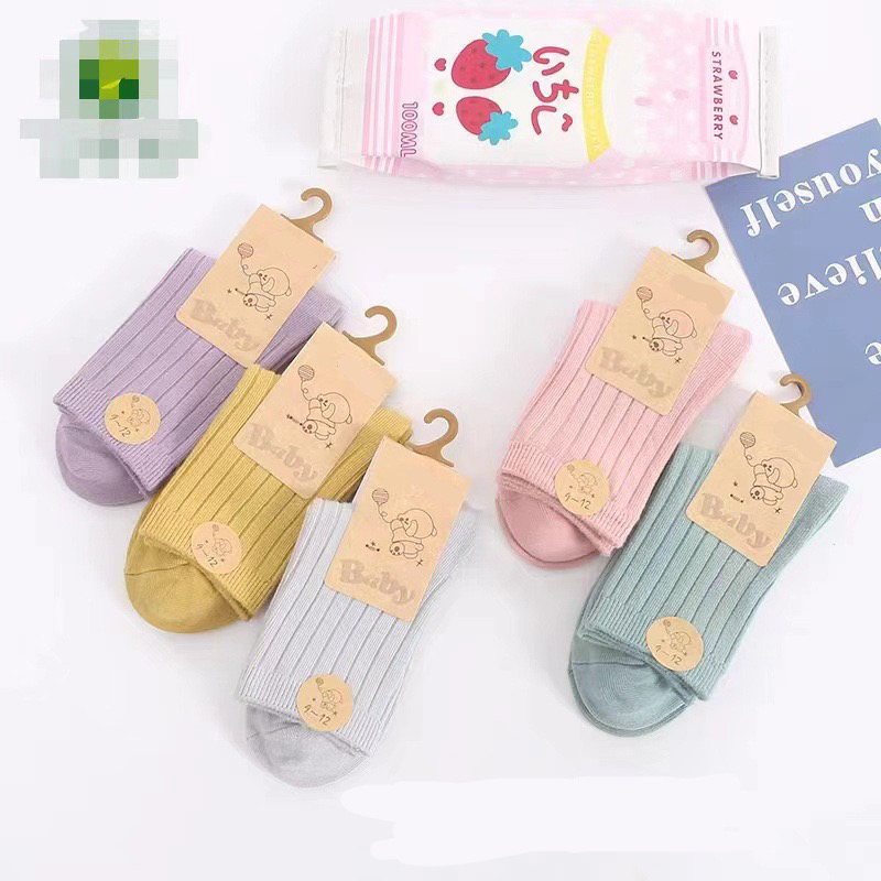 新款儿童双针袜子男女童中性纯色精梳棉三叶竹双针儿童袜