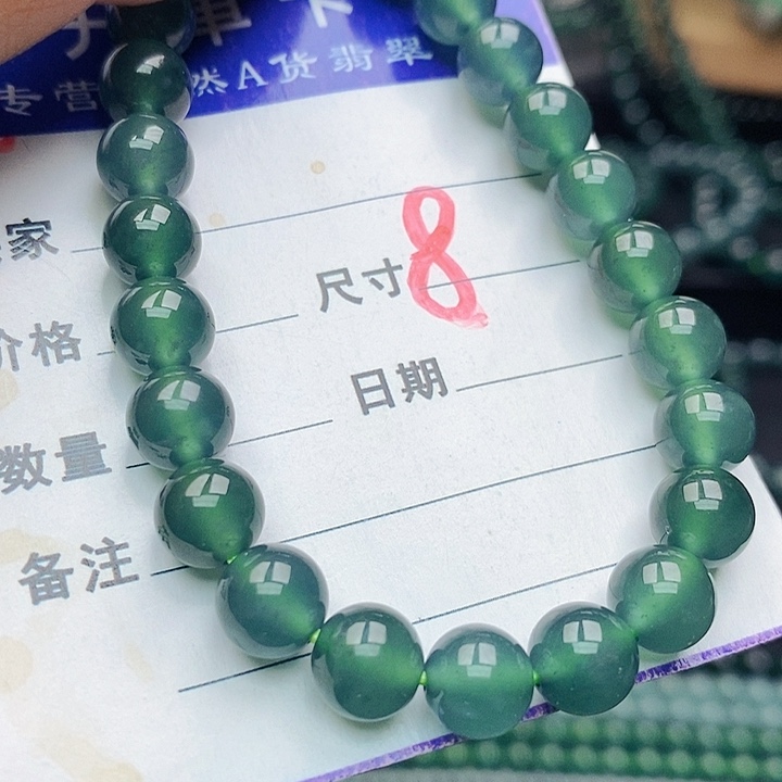 翡翠未镶嵌手链翡翠