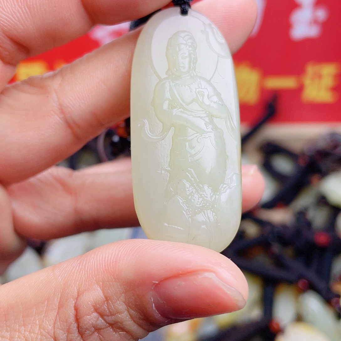 和田玉颈饰未镶嵌