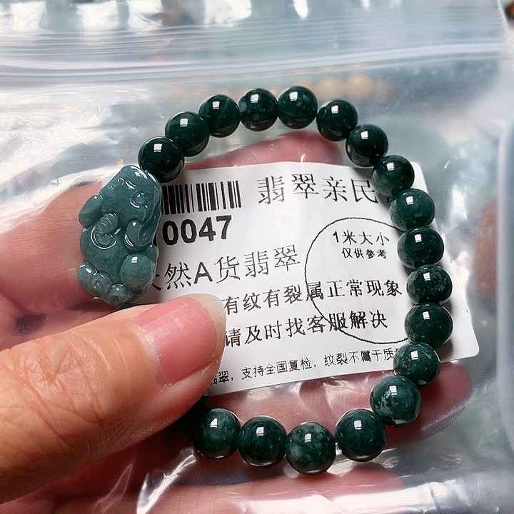 翡翠颈饰未镶嵌000000010047