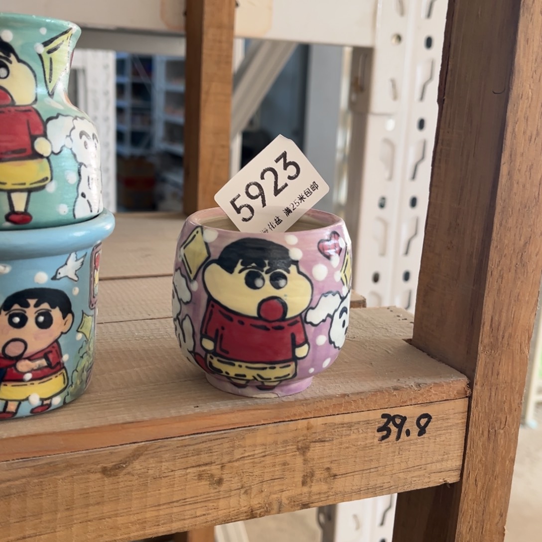 5923内4.9景德镇手工制作