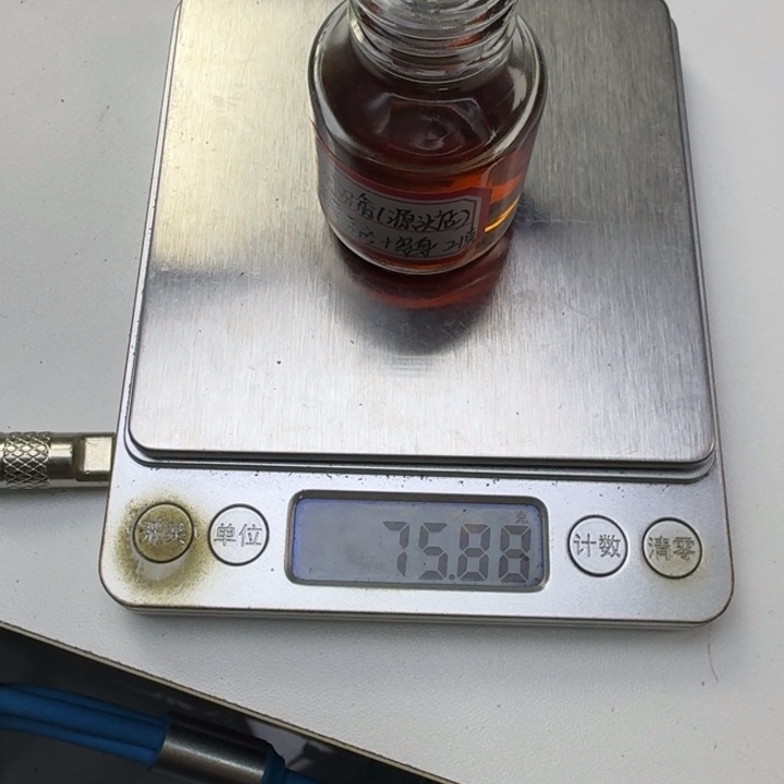 巴***猪沉香碎屑沉香沉香碎屑+精油5克装