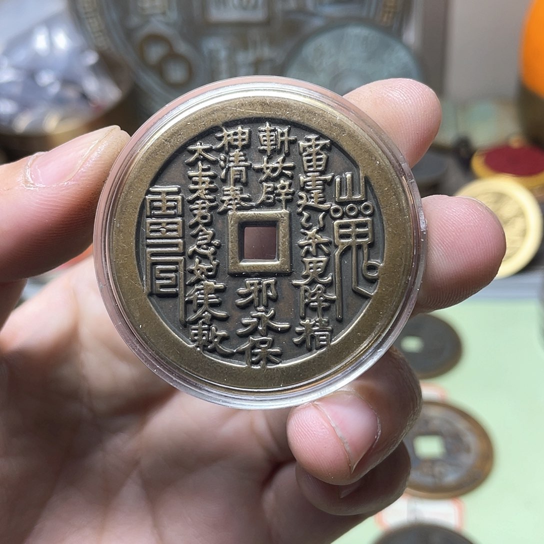 铜一物一拍 现场下单