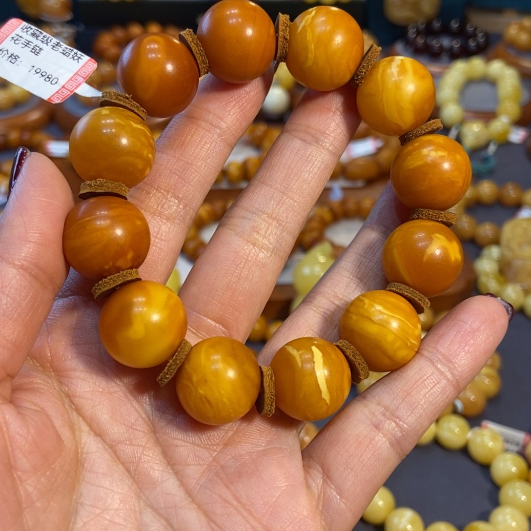 琥珀手链未镶嵌逍*蜜蜡