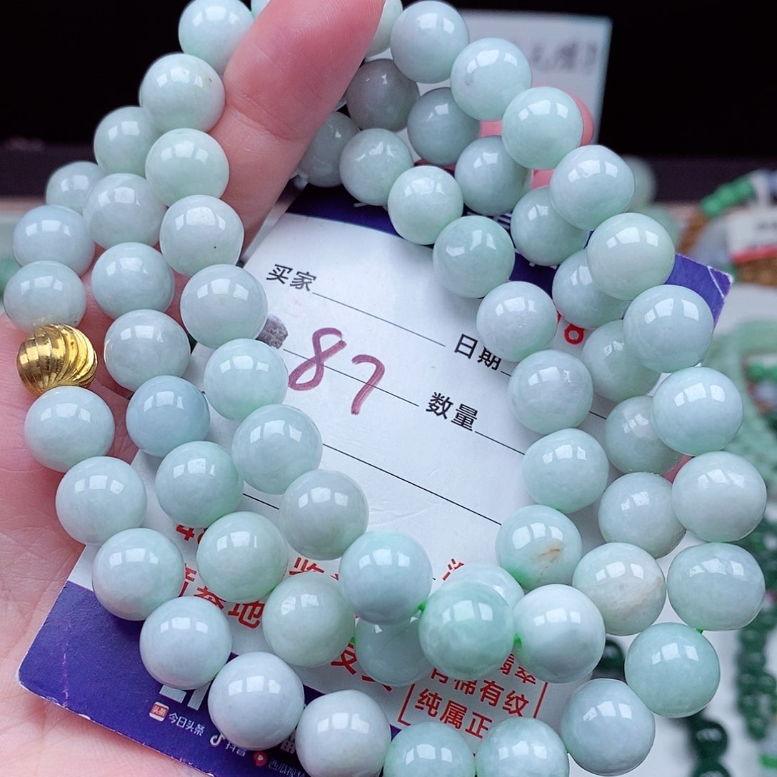 翡翠未镶嵌毛衣链