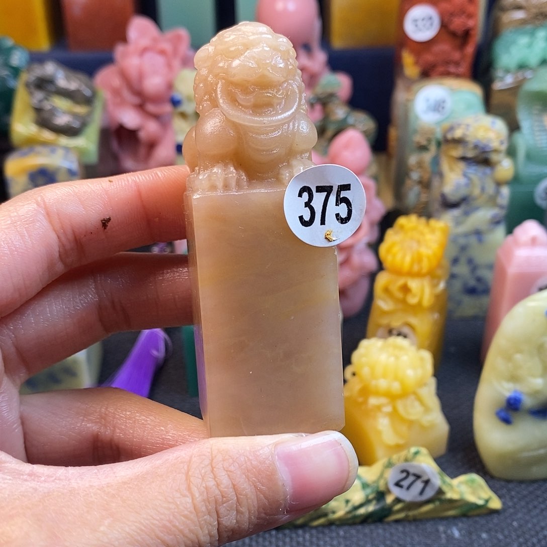 云南石篆刻作品展