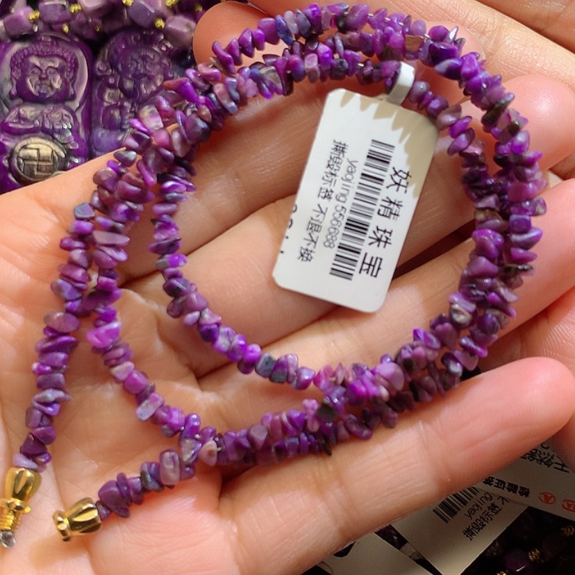 【闪购商品】苏纪石（舒俱来）项链未镶嵌