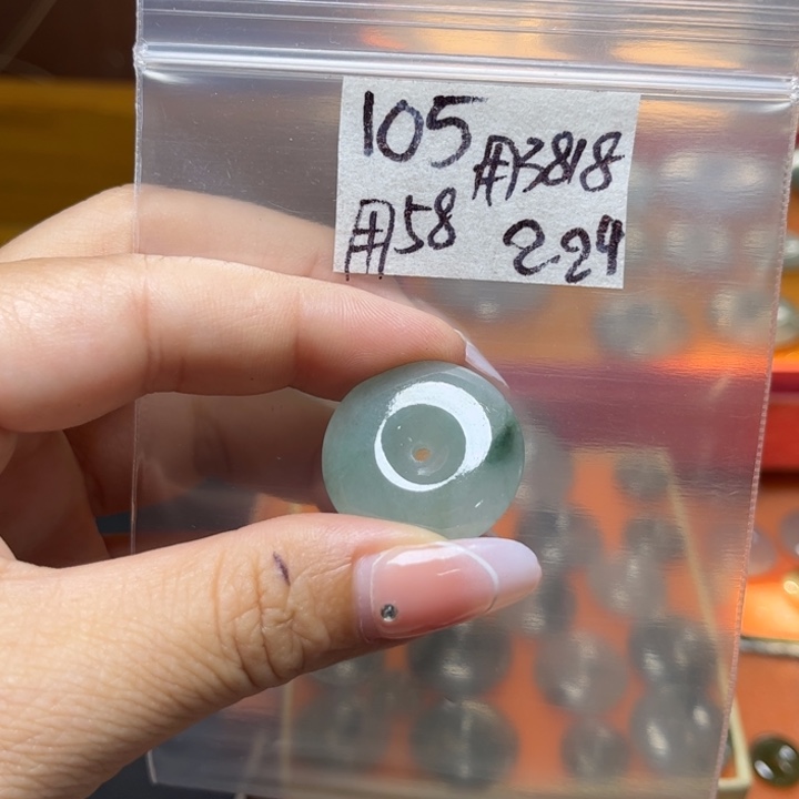 定制翡翠未镶嵌用****8不