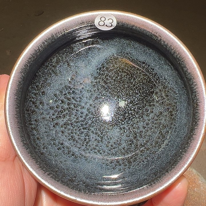 瓷便携款宋御柴烧精品主人杯