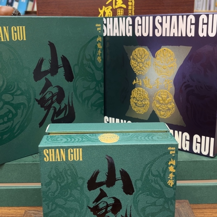 手串/手链橄榄核双面20999999999号
