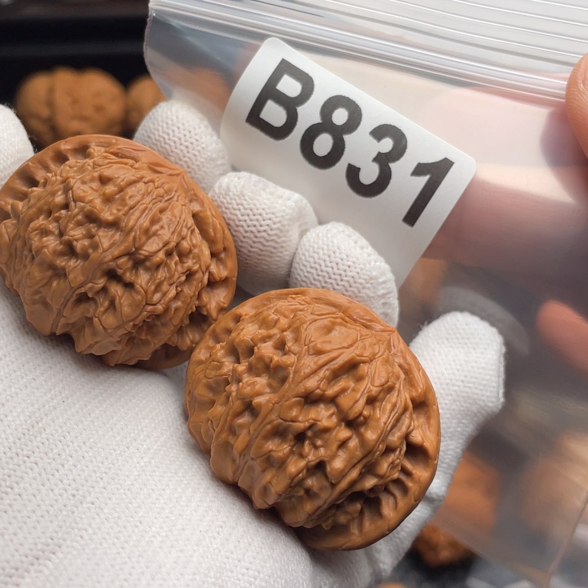 【闪购商品】文玩核桃吊坠钱****?B831白狮子