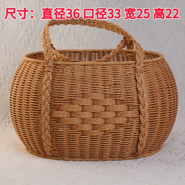 TY12浅咖色麻花辫手提篮】椭圆形野餐篮居家篮子欧若假日风pp仿藤