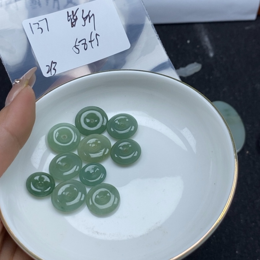 【闪购商品】翡翠颈饰未镶嵌皆*愿