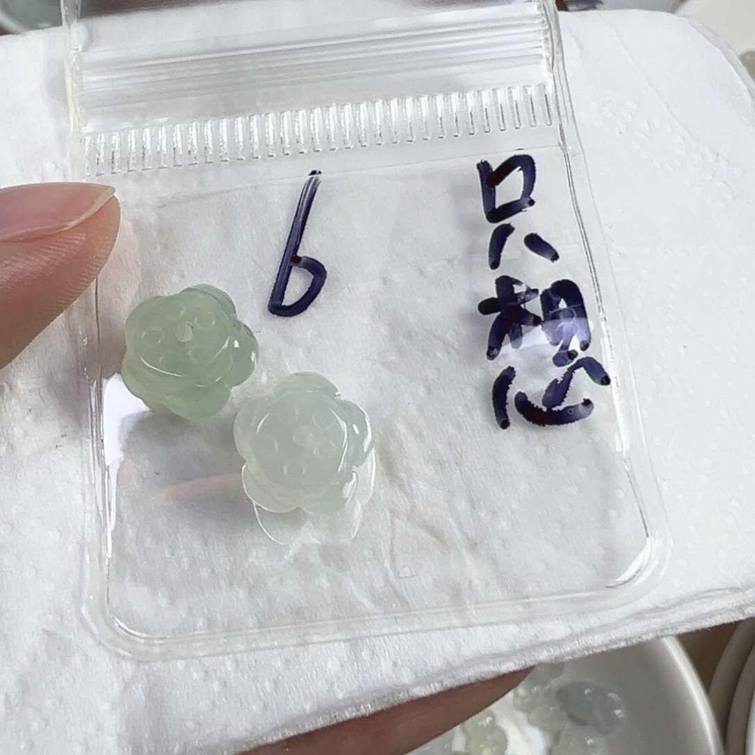 只****翡翠散珠6号链接，a货翡翠