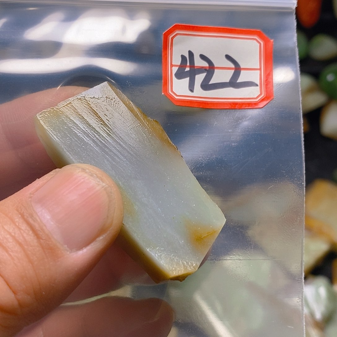 未镶嵌和田玉（糖玉）珠宝半成品玉*