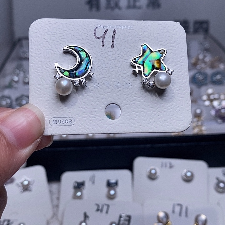 耳饰银S925镶嵌淡水珍珠