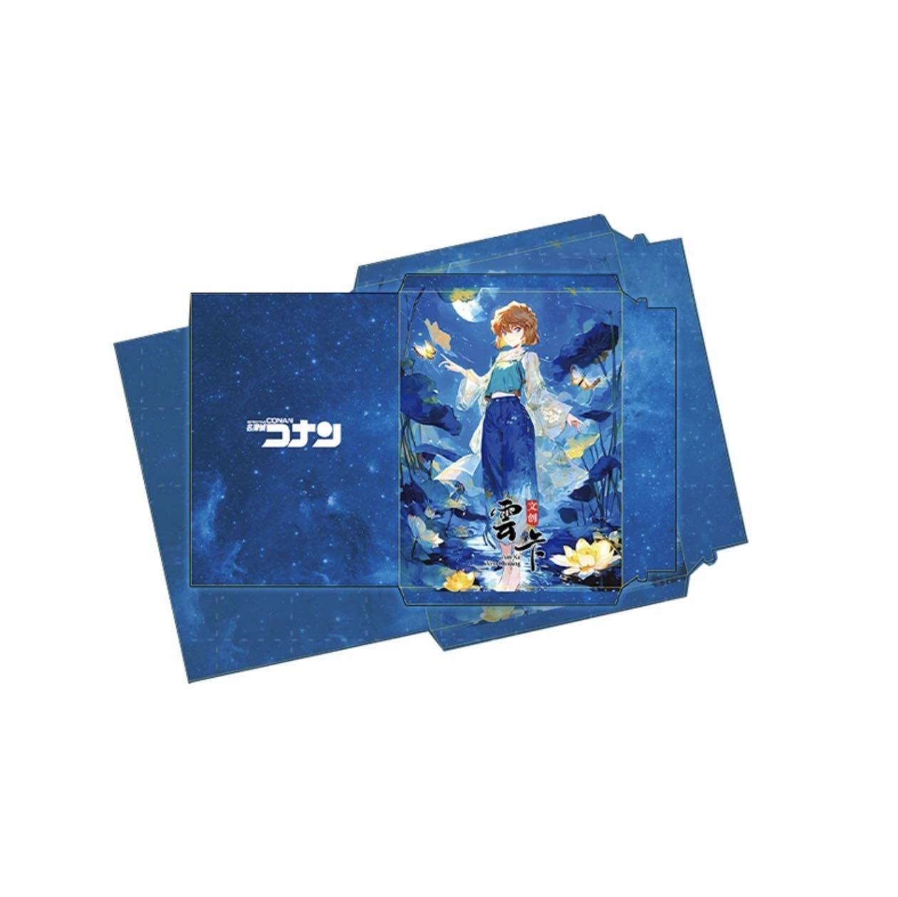 【璇】雲卡文创《名侦探柯南》色纸盲盒二创卡牌 （默认代拆）