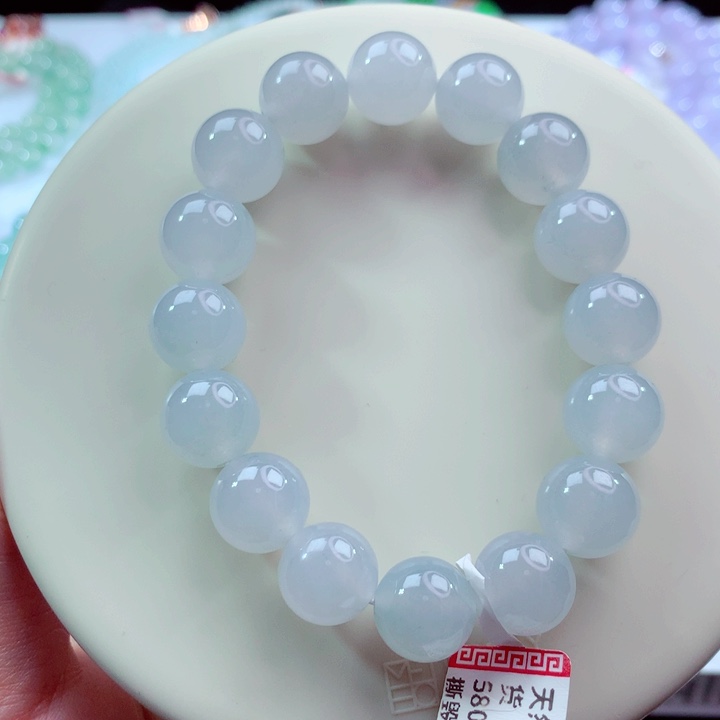 翡翠未镶嵌手链卡12.4