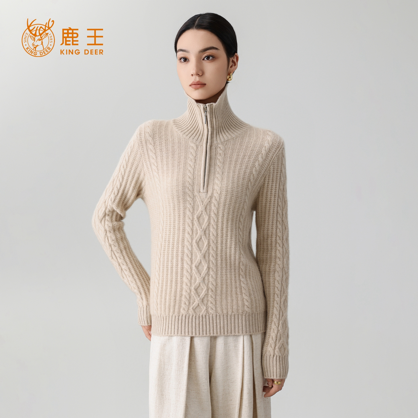 鹿王25秋冬新款女高领半拉链100山羊绒绞花针织套衫 加厚 PS154