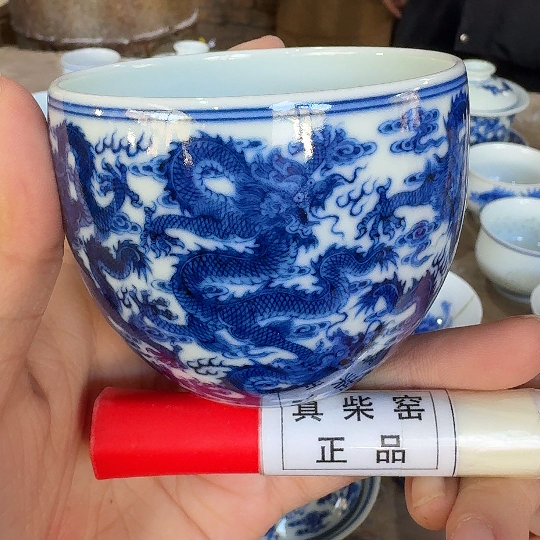 陶瓷艺术设计中心