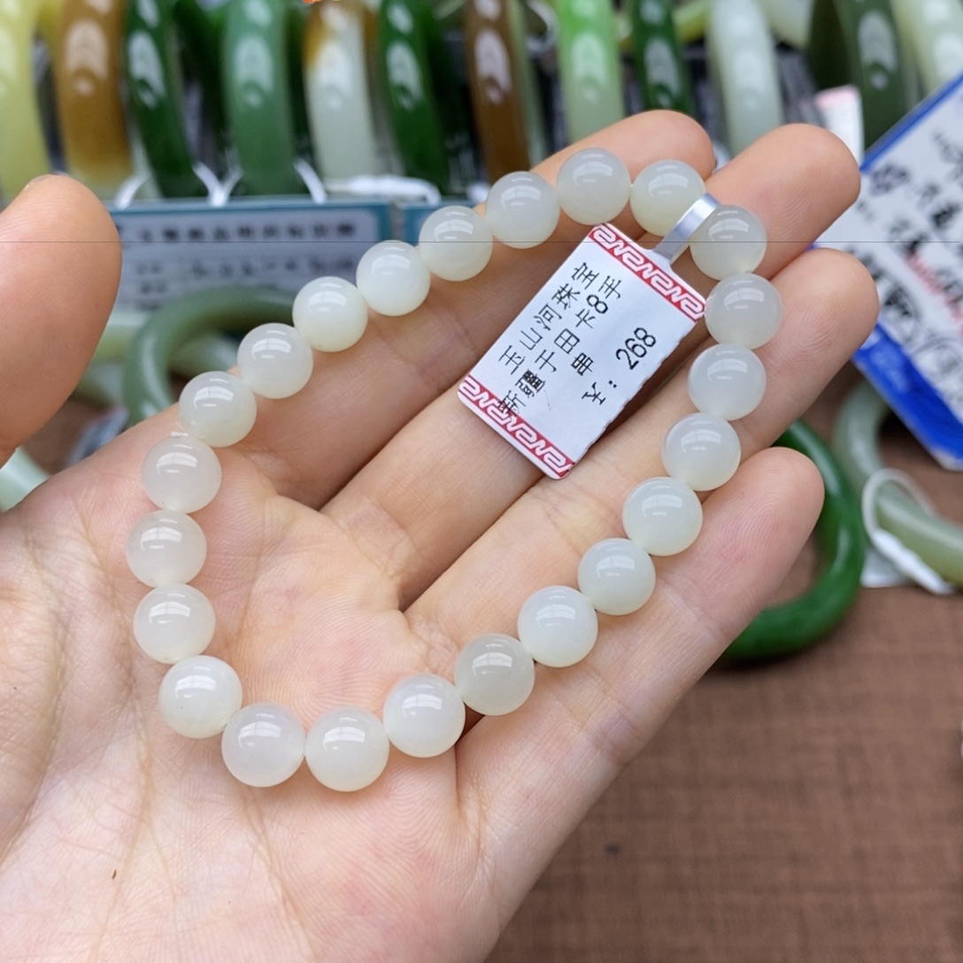未镶嵌手串和田玉卡8