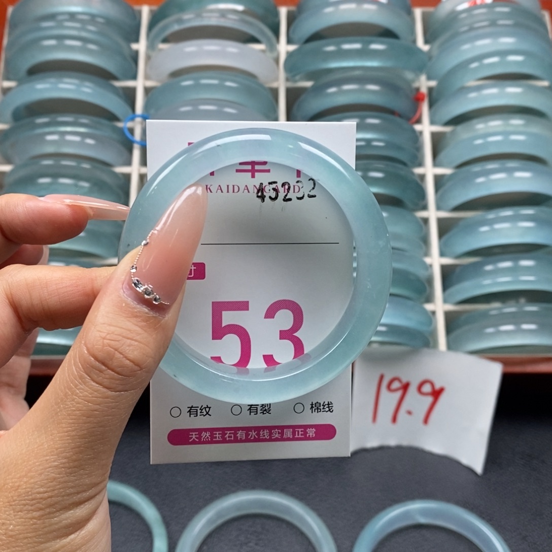 石英质玉未镶嵌手镯