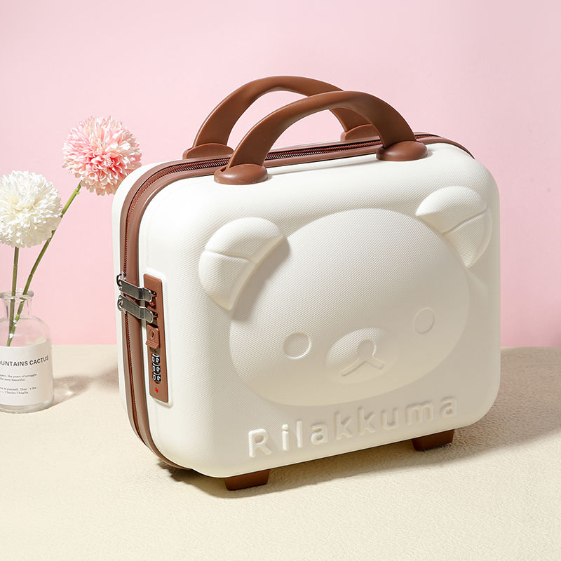 小熊化妆箱伴手礼礼盒便携迷你14寸手提箱女可挂行李箱3D卡通学生