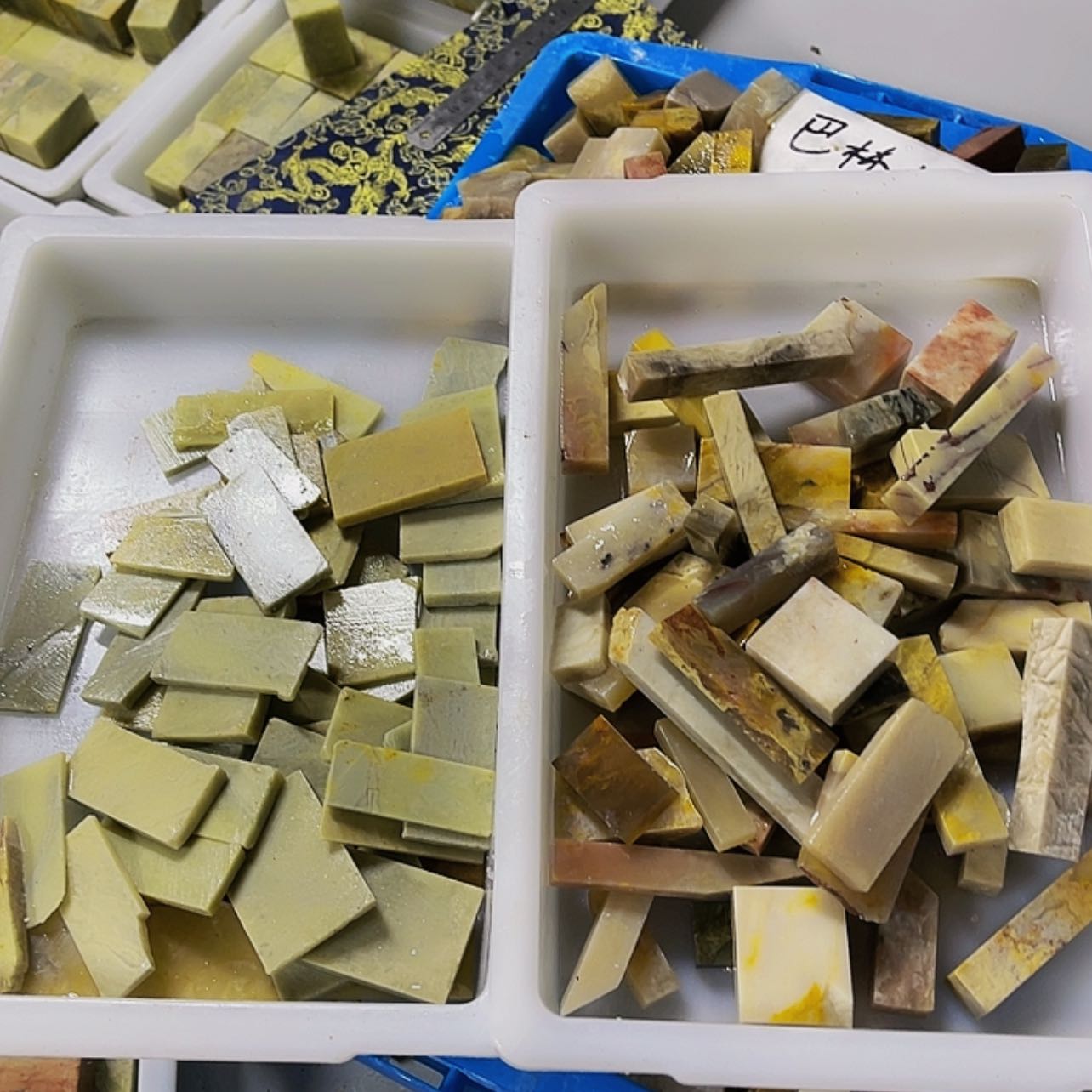 【闪购商品】青田石印石寧**石青田印石编号6