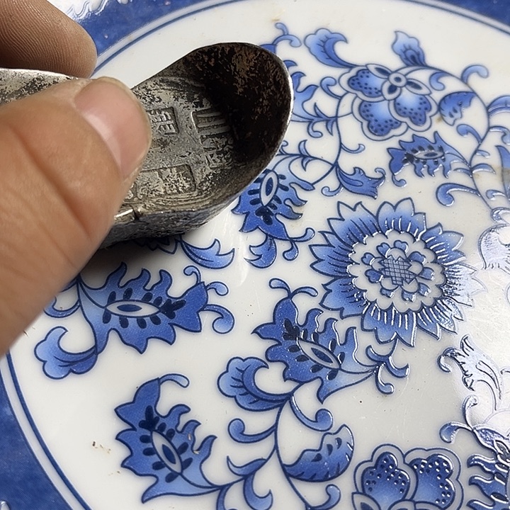 精品小瓷器磁盘摆件