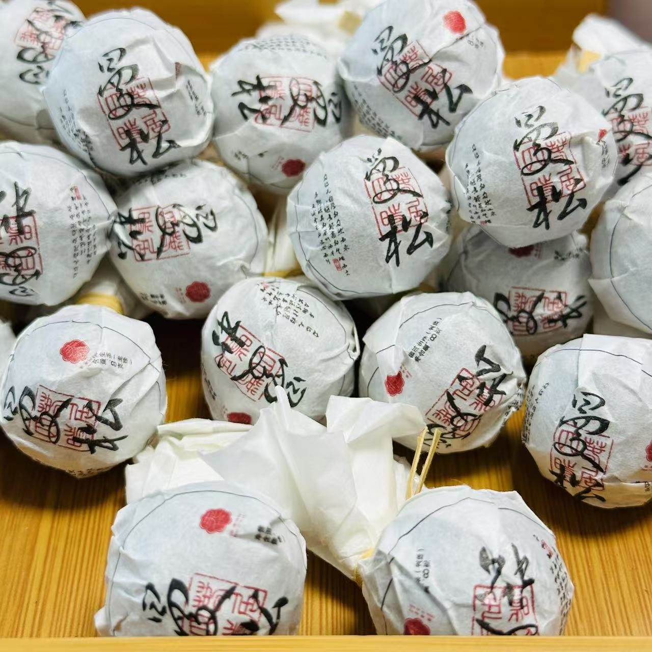 春居四时2024年【曼松龙珠】迷你小沱茶