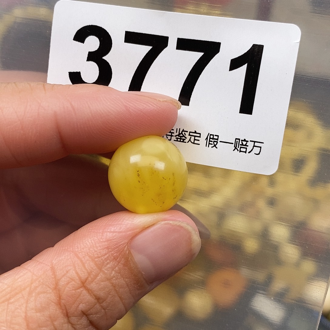 琥珀未镶嵌珠宝奇石15.9