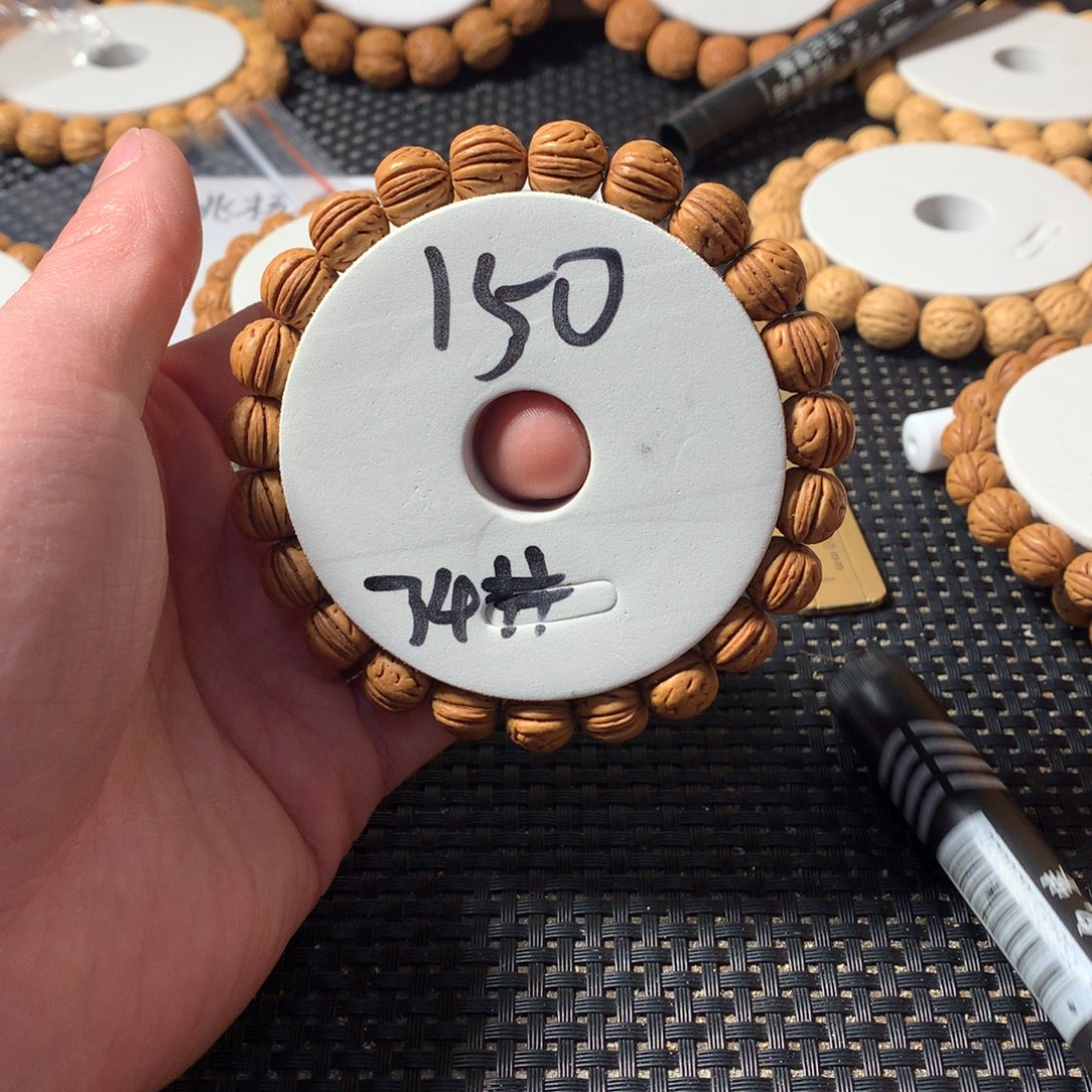 @***@桃核手串34号链接，