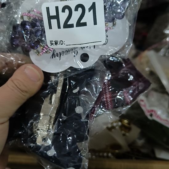 木***哈221手工辅料库存DIY