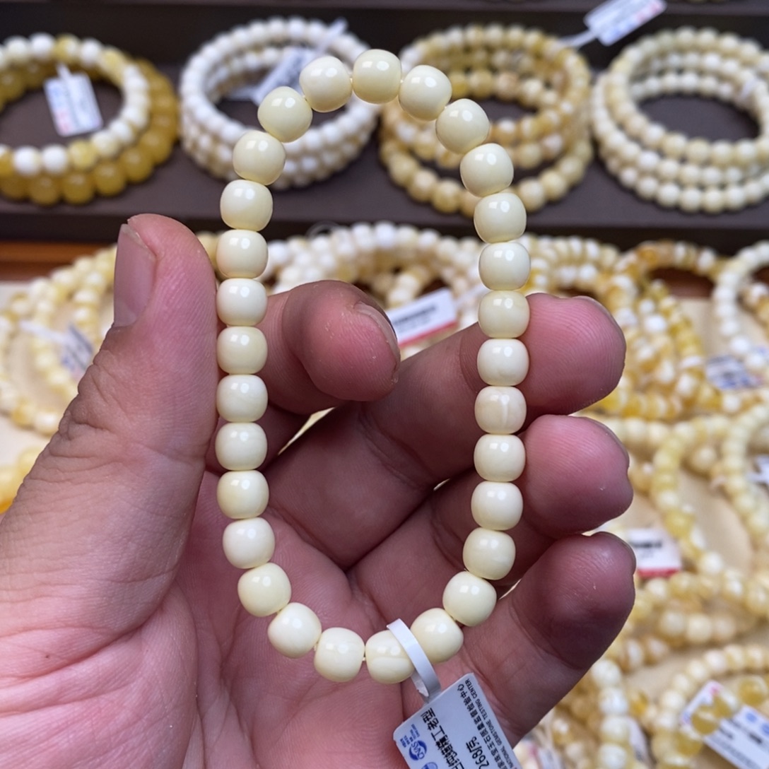 旋***律蜜蜡未镶嵌珠宝奇石