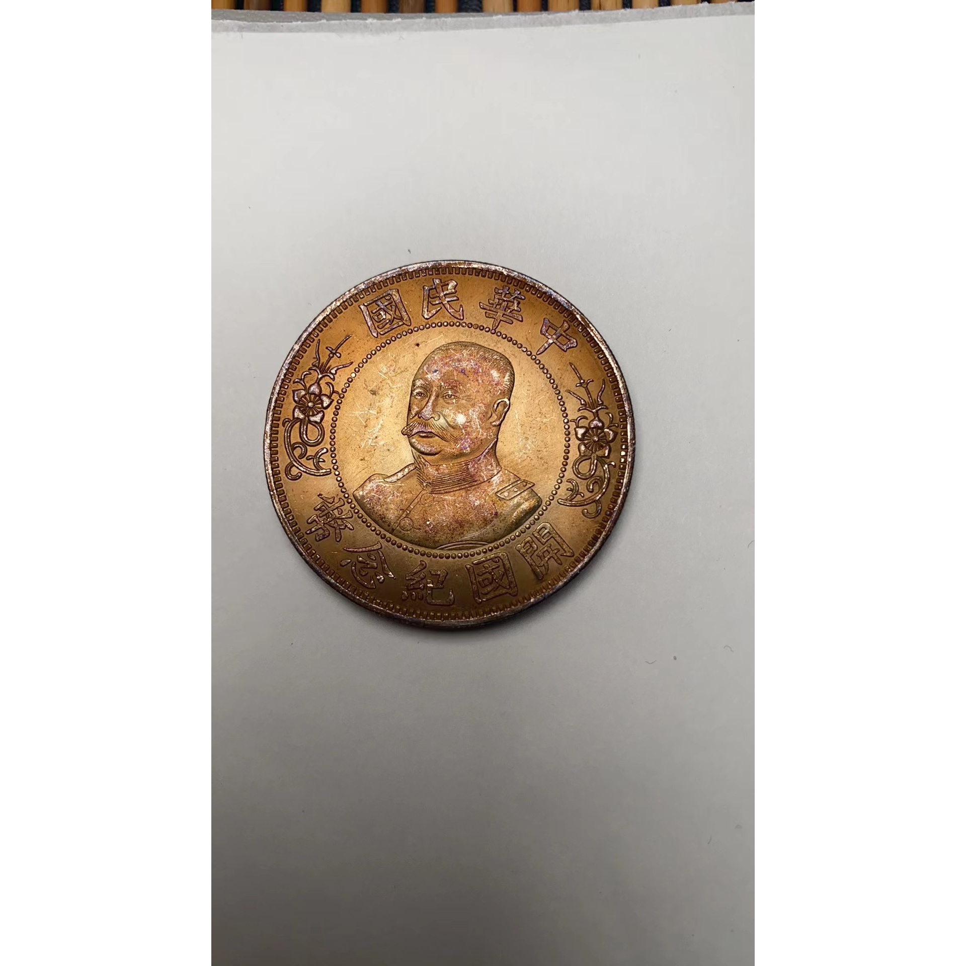 B422精选家居饰品手工摆件现代仿古复古工艺品摆件