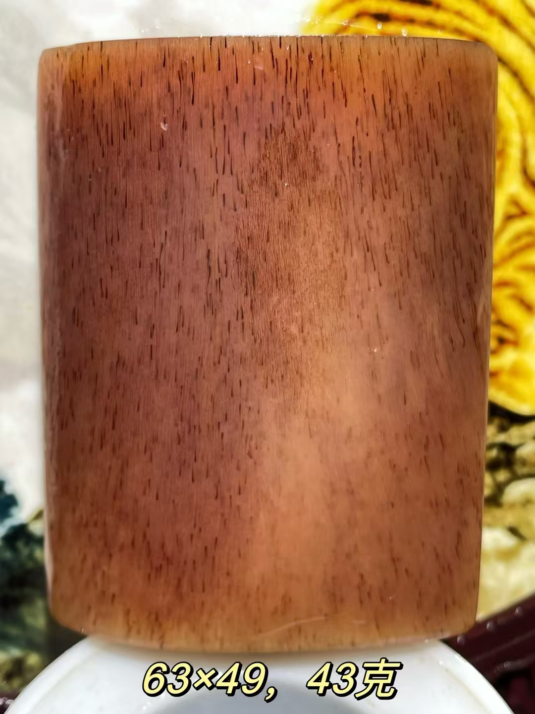 满纹无事牌挂件一物一图