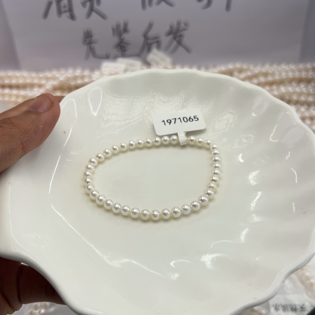 淡水珍珠项链未镶嵌