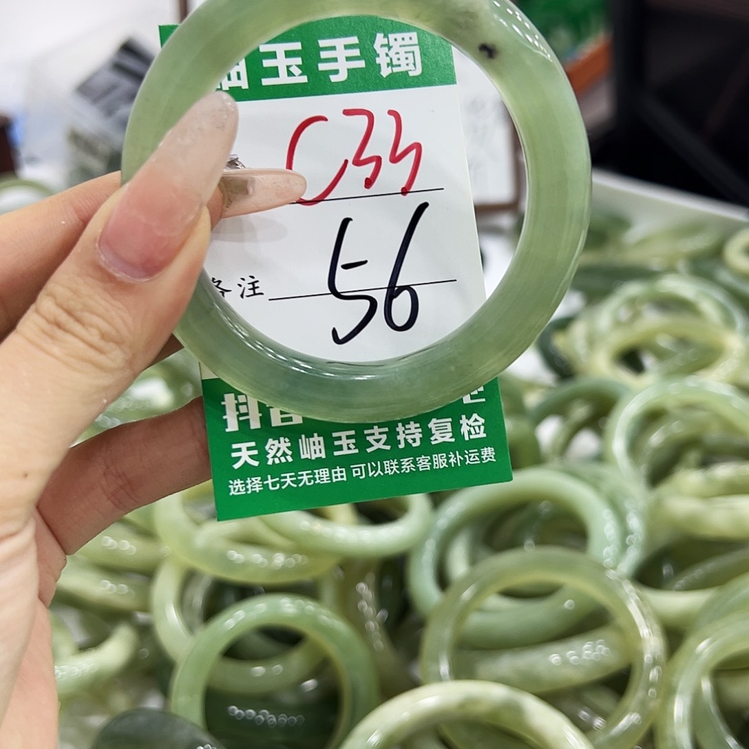 岫玉银S925镶嵌手镯