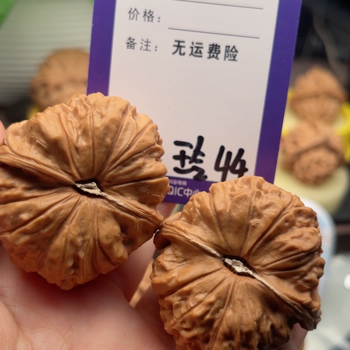 吊坠文玩核桃痞*文玩核桃44