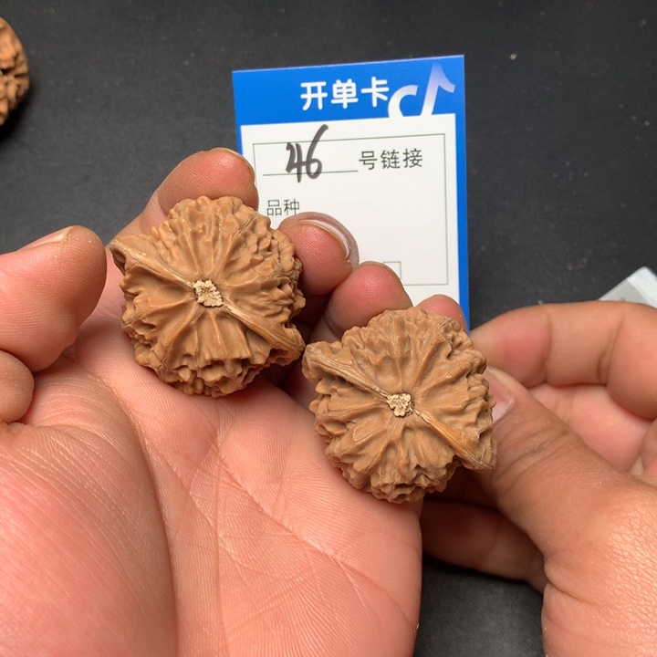 文玩核桃把件40宫灯46